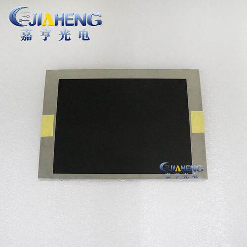 G057QN01V0 V2 G057VN01 V1 G057VN01 V2 G057VN01 V0显示屏5.7寸