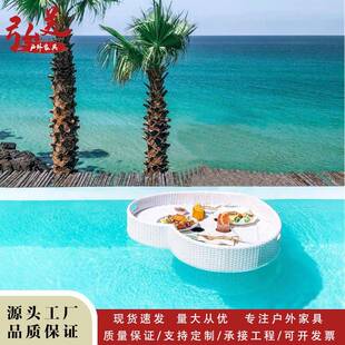 泳池漂浮早餐漂浮托盘酒店水上藤编篮子民宿网红地露天下午茶餐盘