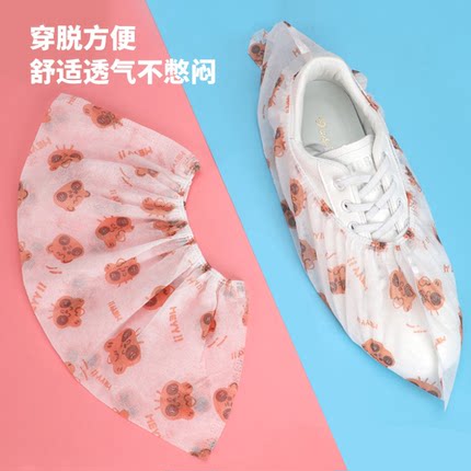 新款一次性鞋套家用室内加厚耐磨无纺布新年结婚新房防滑待客脚套