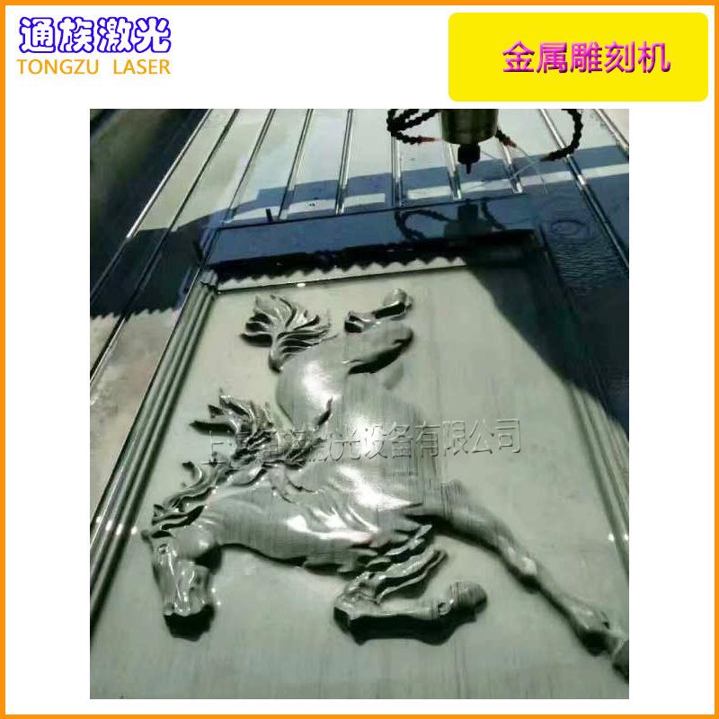 上海厂家供应4040铝合金精雕机四轴联动小型数控雕刻一体机微型金