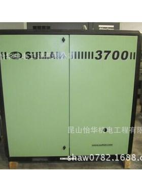 SULLAIR寿力温控阀001084