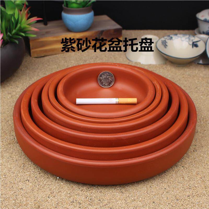 多肉紫砂花盆紫砂托盘陶瓷兰花紫砂大盘托动水盘垫盘底托陶接瓷底
