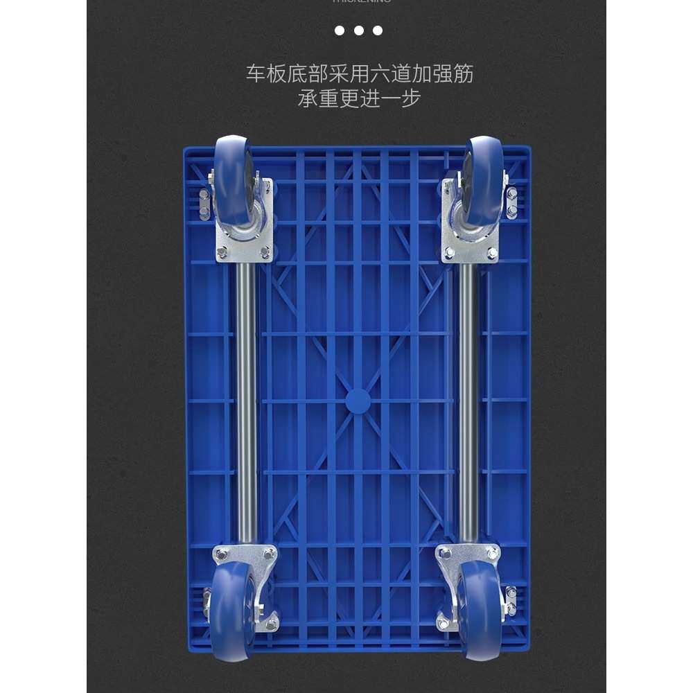 静音管小推车货拖车便携拉搬运车拉车带钢折叠b7小手推车平板车