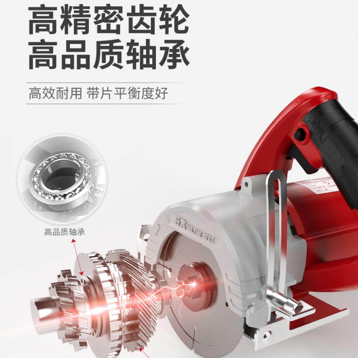 巨大云石机切割机瓷砖小型手提锯石材开槽专用云石机电锯切墙工具