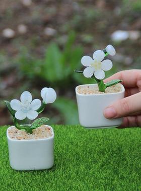 淄博琉璃工艺品摆件博山玻璃绿植盆栽仙人掌花朵豆芽礼物桌面装饰