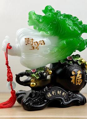 新款直销摆件网红 树脂玉白菜福到财到摆件 创意家居客厅玄关装饰