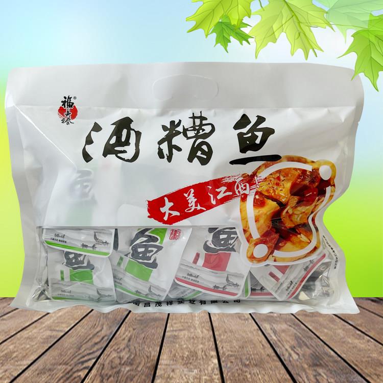 福具臻酒糟鱼老俵的味道醉鱼江西卢山婺源南昌龙虎山特产小吃点心