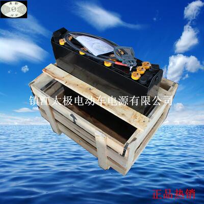 适用永恒力EJC112叉车电瓶叉车蓄电池堆高车电池牵引车搬运车电瓶