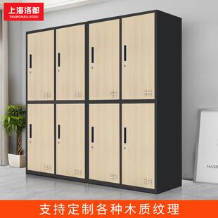钢制更衣柜木纹转印储物柜鞋 包柜置物柜浴室宿舍健身房铁皮柜带锁