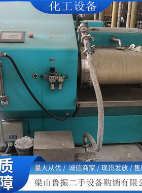 供应报价现货实验室砂磨机 油漆涂料砂磨机 速混合机