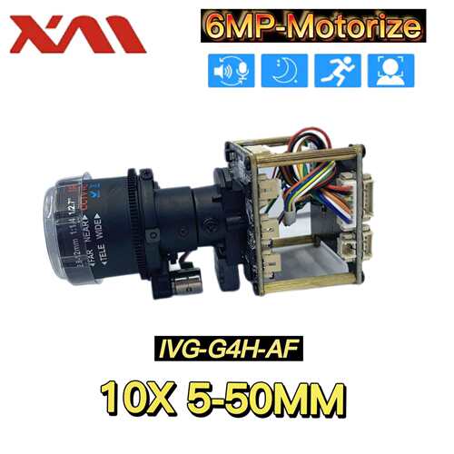 雄迈XMIVG-G4H-AF400W10倍自动聚焦高清芯片模组5-50MM4MP