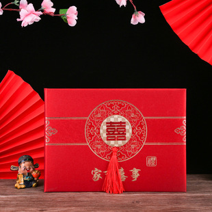 礼金簿乔迁新居签到礼账本礼簿y人情薄乔迁之喜礼薄本记账本礼单