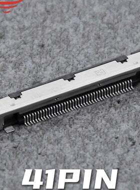 .原达昌厂NBR05mm间距41P/51P贴接片针座液晶屏接口插件