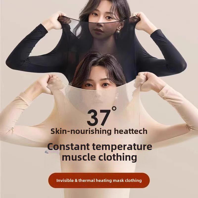 【韩国爆卖推荐】37℃恒温超薄高弹自发热保暖内衣女秋衣裤热能衣
