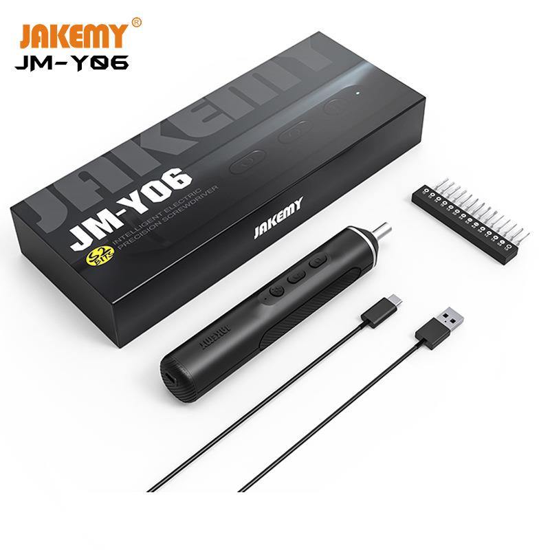 JM-Y06迷你充电式电动螺丝刀套装 多功能家用电转电批起子