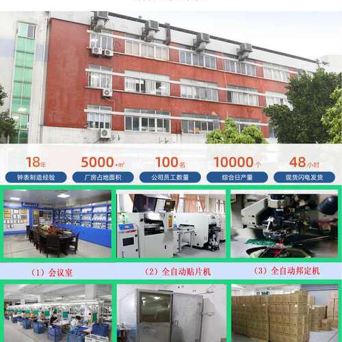 免打孔浴室厨房防水防尘吸盘钟免打孔自吸墙贴钟可座可壁挂钟