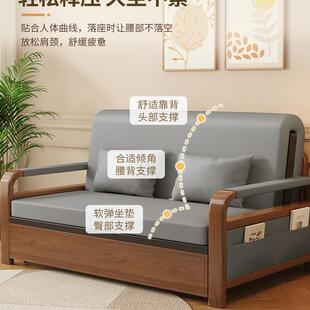 小户型可伸缩阳台多功F9879SJ6能二合一 沙发床折叠体两用225一款