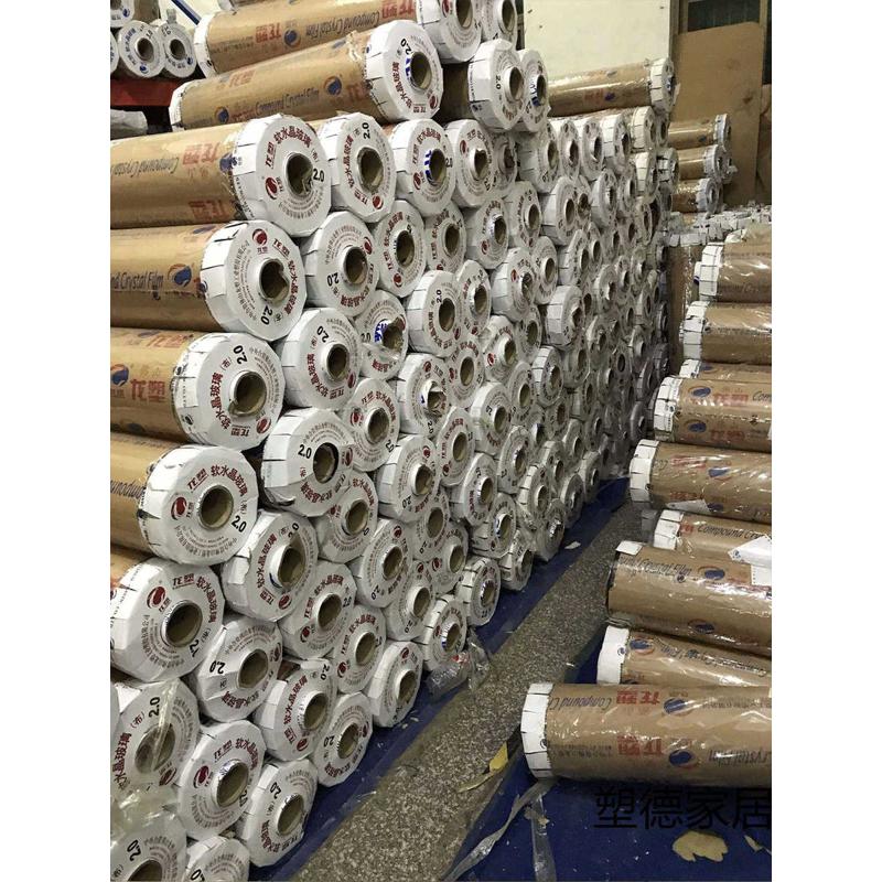 隔热防水透明批发软防雨布软挡风pvc门帘444z保温塑料围防尘玻璃