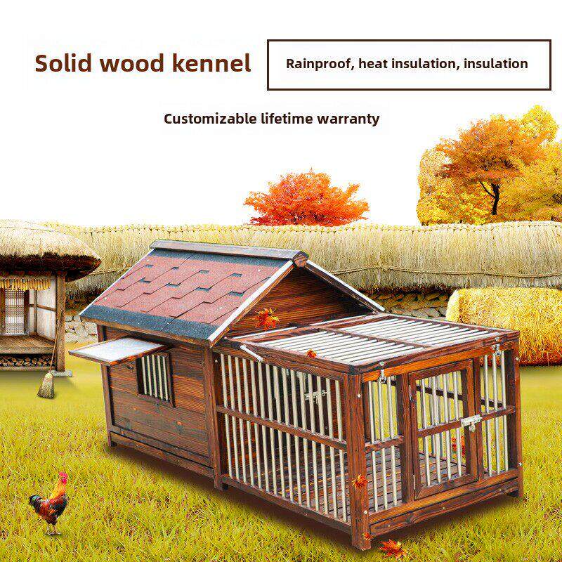 实木狗屋大型犬户外防腐防雨四季室外防水木质狗窝狗房子狗别墅笼