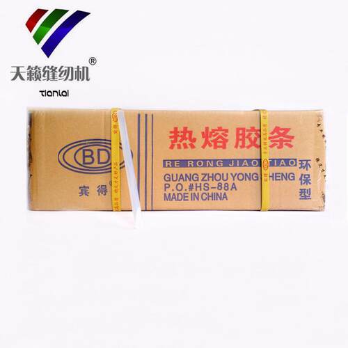 宾得环保热熔胶条热熔胶优质透明热熔胶棒直径11MM 8公斤1箱