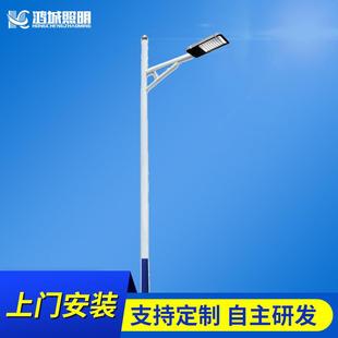 厂家户外一体化双臂太阳能道路灯照明路灯智能6米LED照明灯路灯杆