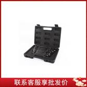 塑盒 钢盾 7件套活头棘轮快扳吹塑盒组套 S018902 SHEFFIELD