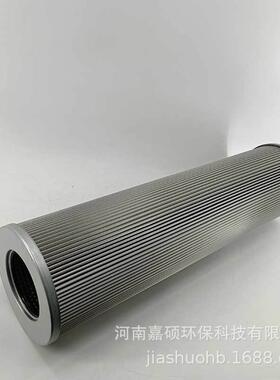 21FH2300-140,61-180回油管道过滤芯嘉硕环保