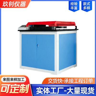 ZLW1402型钢筋弯曲试验机钢筋拉伸螺纹钢反复弯曲试验机供应