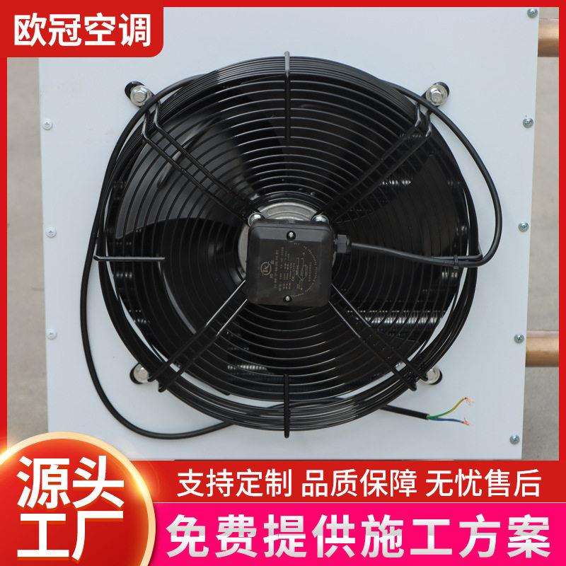 工业暖风机两用取暖风机大功率养殖车间商场暖风机厂房供暖热风机