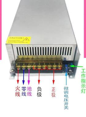穆尔品认证050W4V开关电源24V流电源明纬质超薄49325灯箱电2源