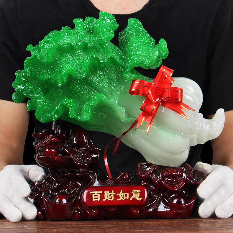招财玉白菜摆件大号乔迁开业礼品客厅电视柜玄关家居风水装饰摆设