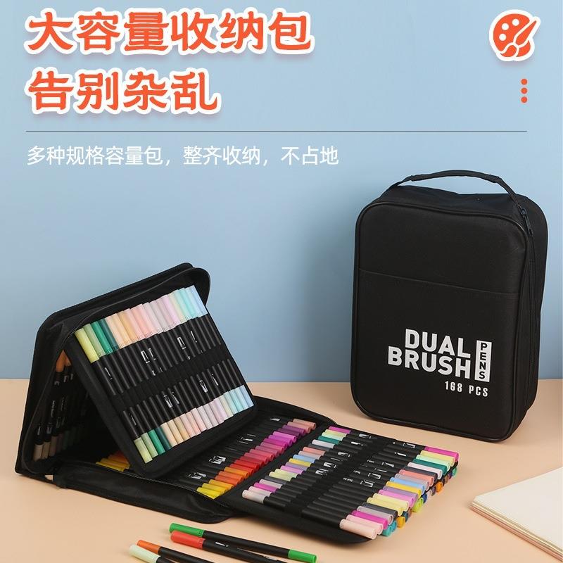 双头勾线色水彩绘笔套937装美术画用品水软性头双头水彩笔彩可水