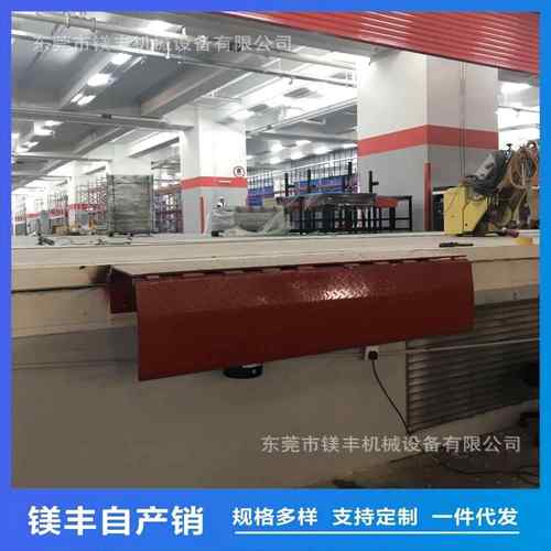 壁挂式固定登车桥台边式调节板电动液压集装箱装卸平台升降调节板