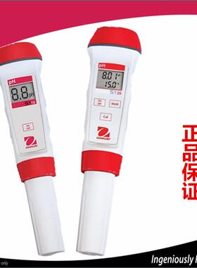 测试笔pHST20笔式pH计笔试酸度计ph测