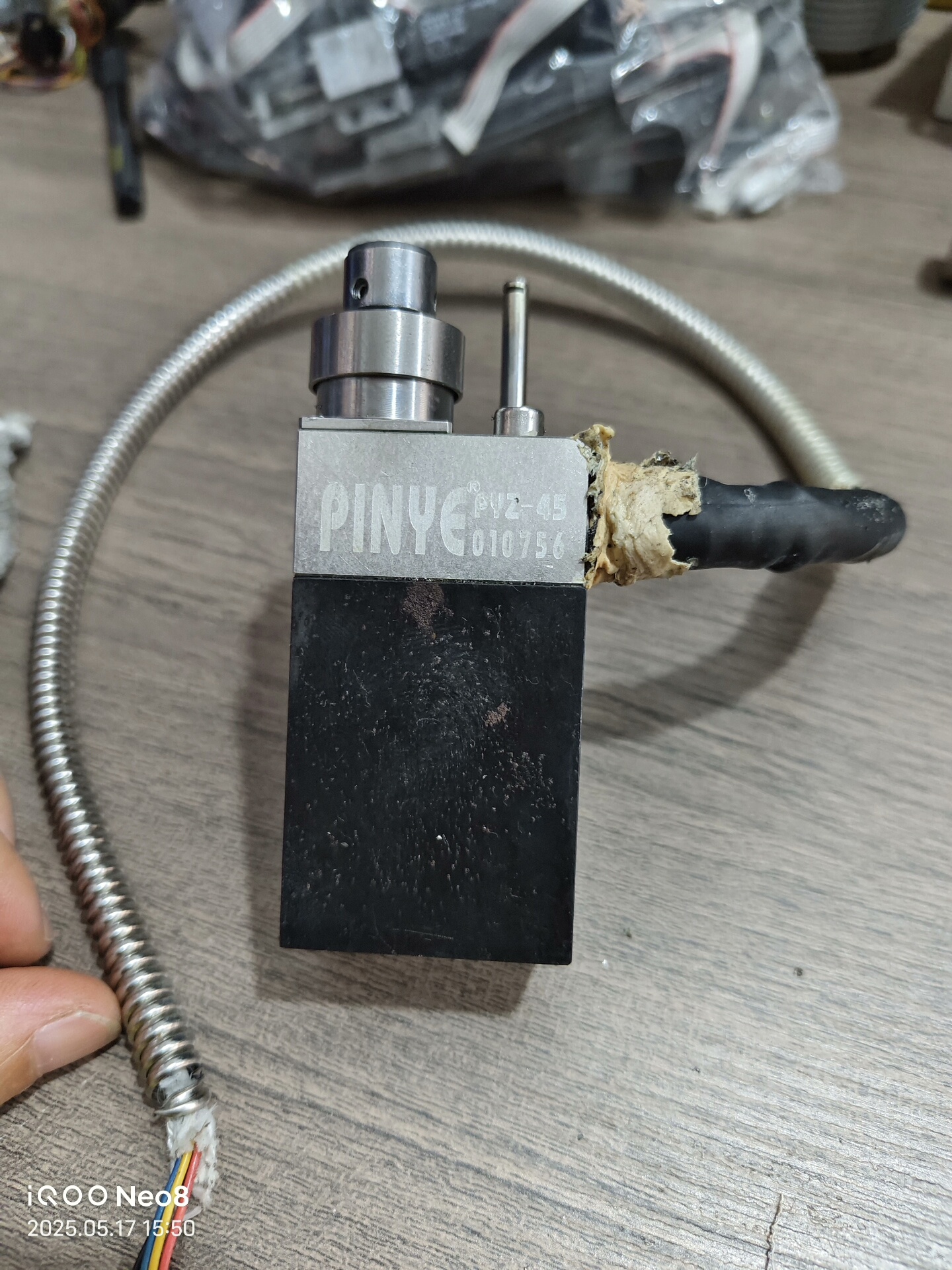 榀烨PINYE 小型雕刻机 自动对刀PYZ-45 01075