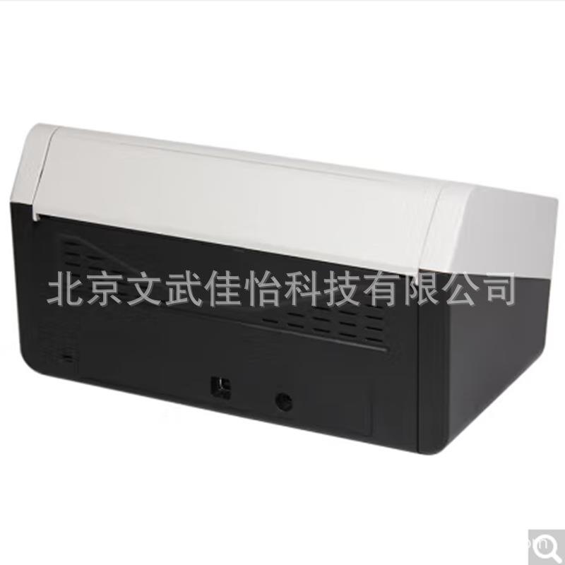 影源 CX2160全国产化快速扫描彩色双面A4馈纸式文档扫描仪