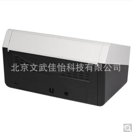 影源 CX2160全国产化快速扫描彩色双面A4馈纸式文档扫描仪