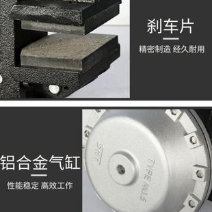 104 卧空压制动器DBH 制刹车气动DBG 盘压气碟式 动器 205刹圆式