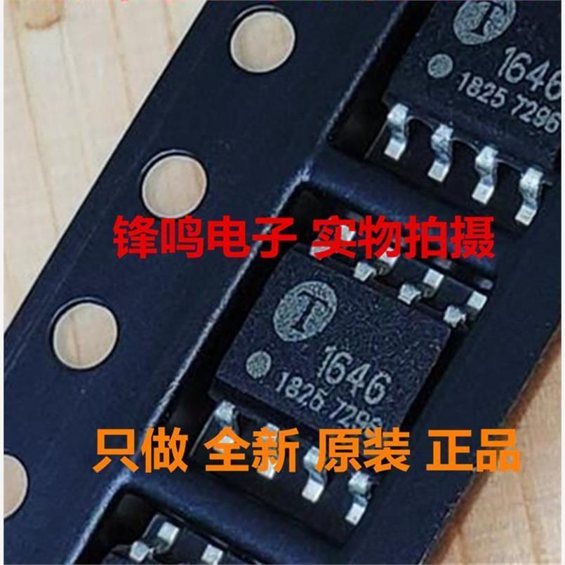 THAT1256S08-U THAT1280S14-U THAT1510S08-U THAT1512S14-U