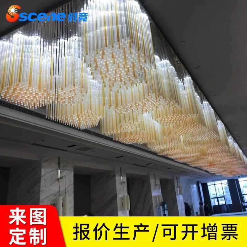 88梅花管造型吸顶灯吊灯非标工程灯具酒店大堂软装样板间灯具