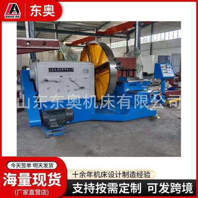 数控大头车 CK61600 全自动 大型机床 重型落地车床 广数系统