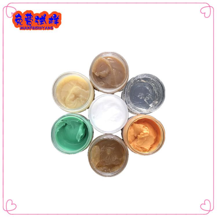 防水密封脂绝缘润滑脂高温润滑脂注塑机顶针脂高压洗车枪润滑硅脂