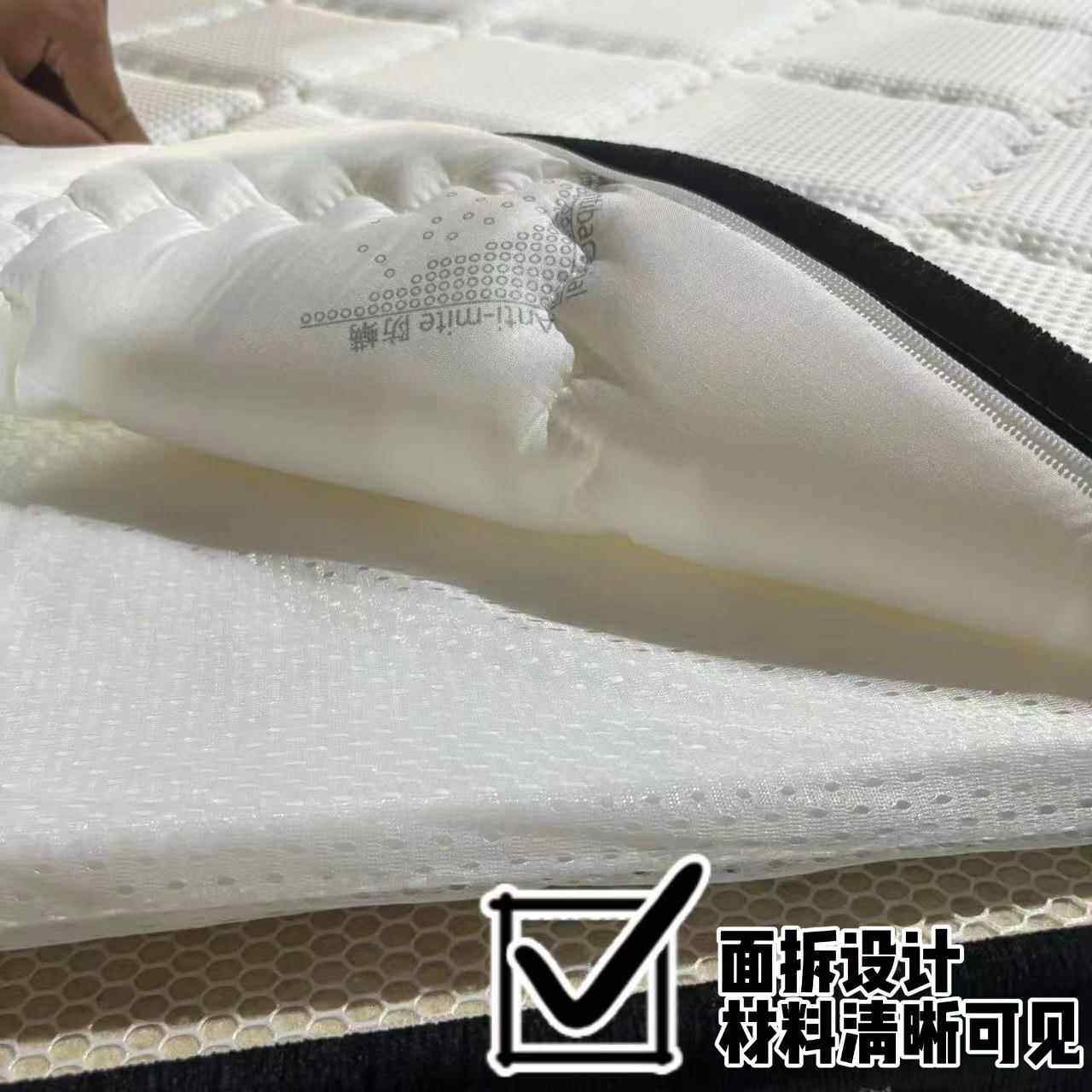 S形精细黄麻床垫原530生童麻 儿成人家螨护用防脊硬垫子榻榻米