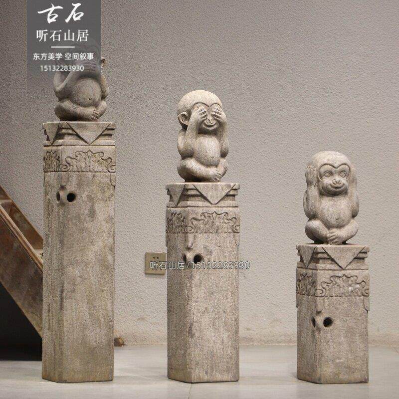 石雕祥云柱拴马桩茶室门口摆件天然青石仿古做旧新中式装饰拴马柱