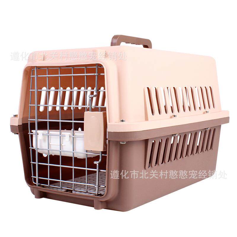 宠物航空箱狗运输箱猫咪托运箱外出旅行便捷箱子飞机笼