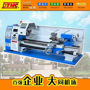 台式 质量好 车床 出口小车床 价格优惠 家用车床 C240V微型车床