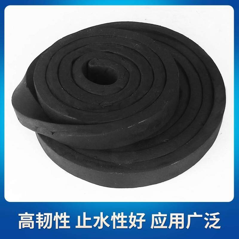 遇水膨胀止水条10*20*30腻子BW施工缝橡胶止水条阻水防水胶条国标