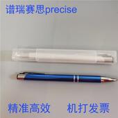 硅片切割刀 划线笔 玻璃刀 石英切割刀 送钢尺现货 划片刀 硅片刀