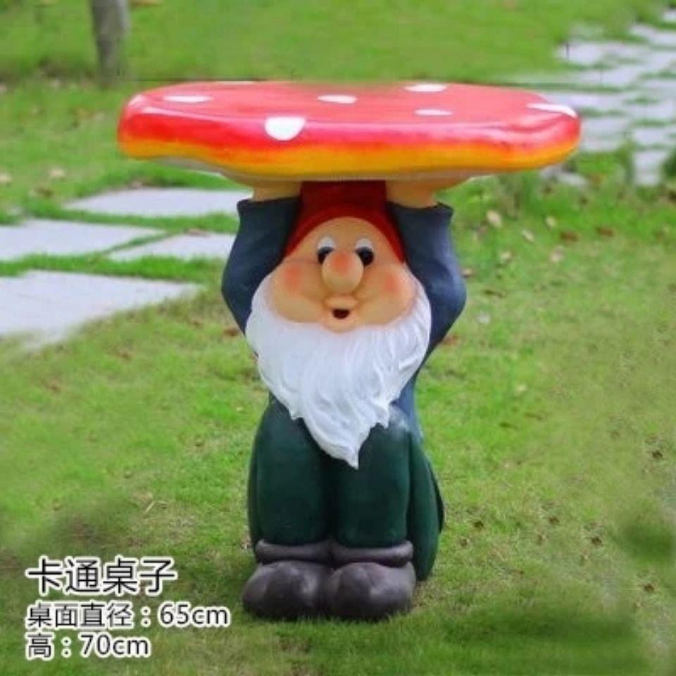 户外花园卡通菇蘑儿童创意钢桌椅幼儿园店铺庭门口院装饰玻璃00摆