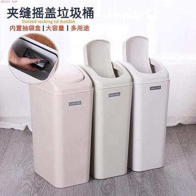 Garbage can toilet trash can kitchen Dustbin with cover bin